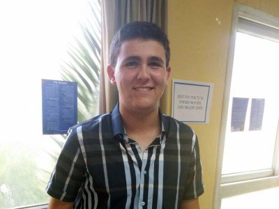 גאווה עפולאית: אליאב בטיטו  נבחר ליו"ר מועצת התלמידים הארצית