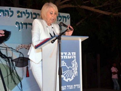 מגדל העמק: עינת וקנין נבחרה למנהלת ביה"ס "יגאל אלון"