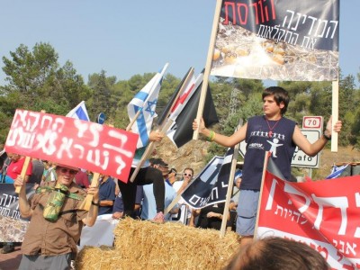 צפו במחאת החקלאים: "לא נוציא תוצרת חקלאית לקראת החגים"