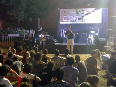 רב העיר עפולה בכנס אהבת חינם: "רצח בשם הדת – בושה כפולה ומכופלת"