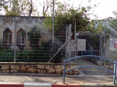 עפולה: נקלט על חם בעדשה