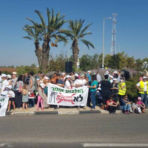 הפגנת מאות מהגלבוע נגד הקמת פרוטרום