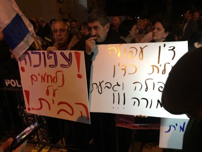 במוצ"ש: תושבי עפולה שבים להפגין בעקבות פרשת המכרזים