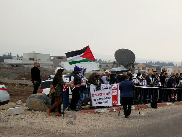 עפולה: דגלי פלסטין בהפגנה מול מרכז רפואי "העמק"