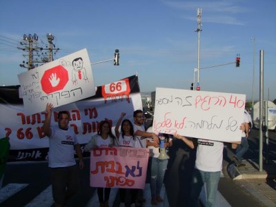 מאות זעקו בצומת מגידו: ״כביש 66 הורג אותנו"