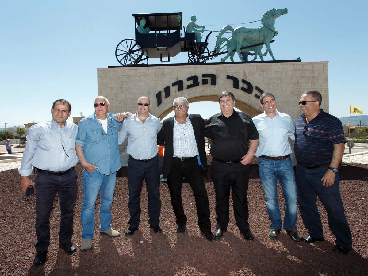 כפר תבור: נחנכה כיכר הברון | עמקניוז - חדשות העמק