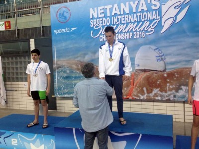 שחייה: עילי כהן הוזמן לנבחרת הנוער של ישראל