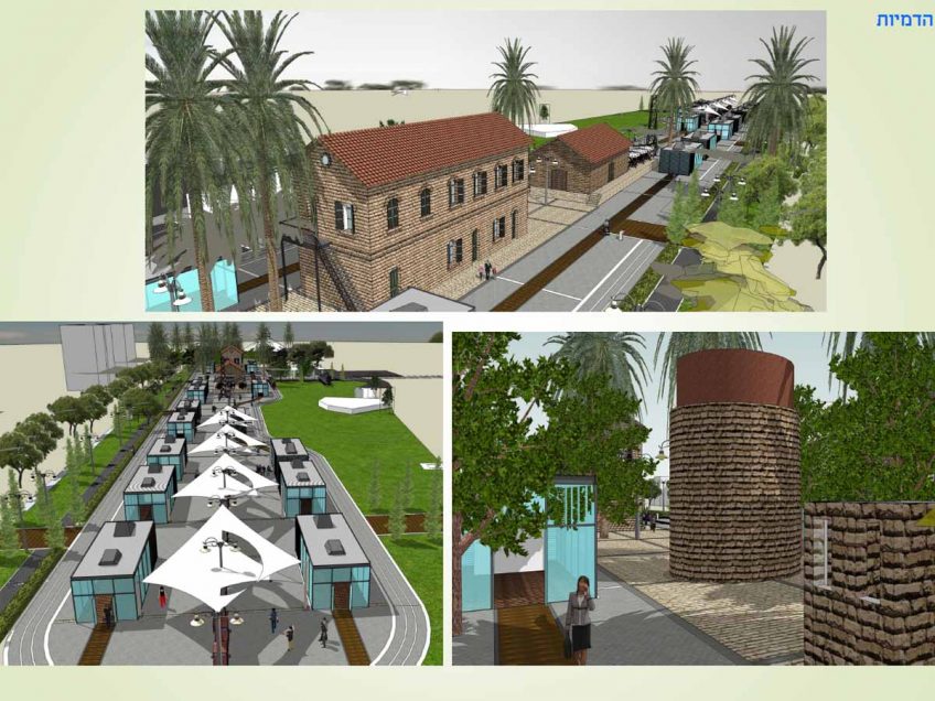 לא רק בירושלים ותל אביב: פרויקט מתחם התחנה בעפולה יצא לדרך