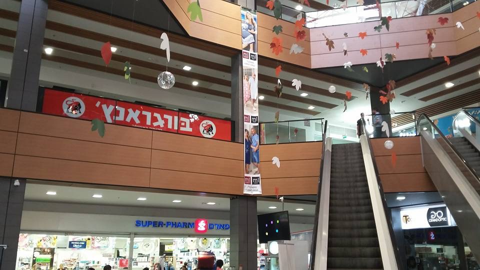 השריפה פרצה במסעדת בורגר ראנצ'. צילום: סבבה 04