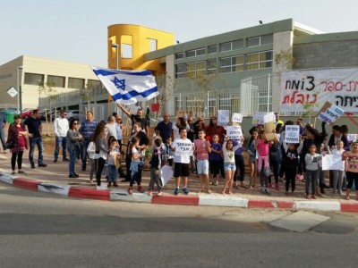 מחריפים את המאבק: השבתה מלאה בביה״ס "יהלום" ברובע יזרעאל בעפולה
