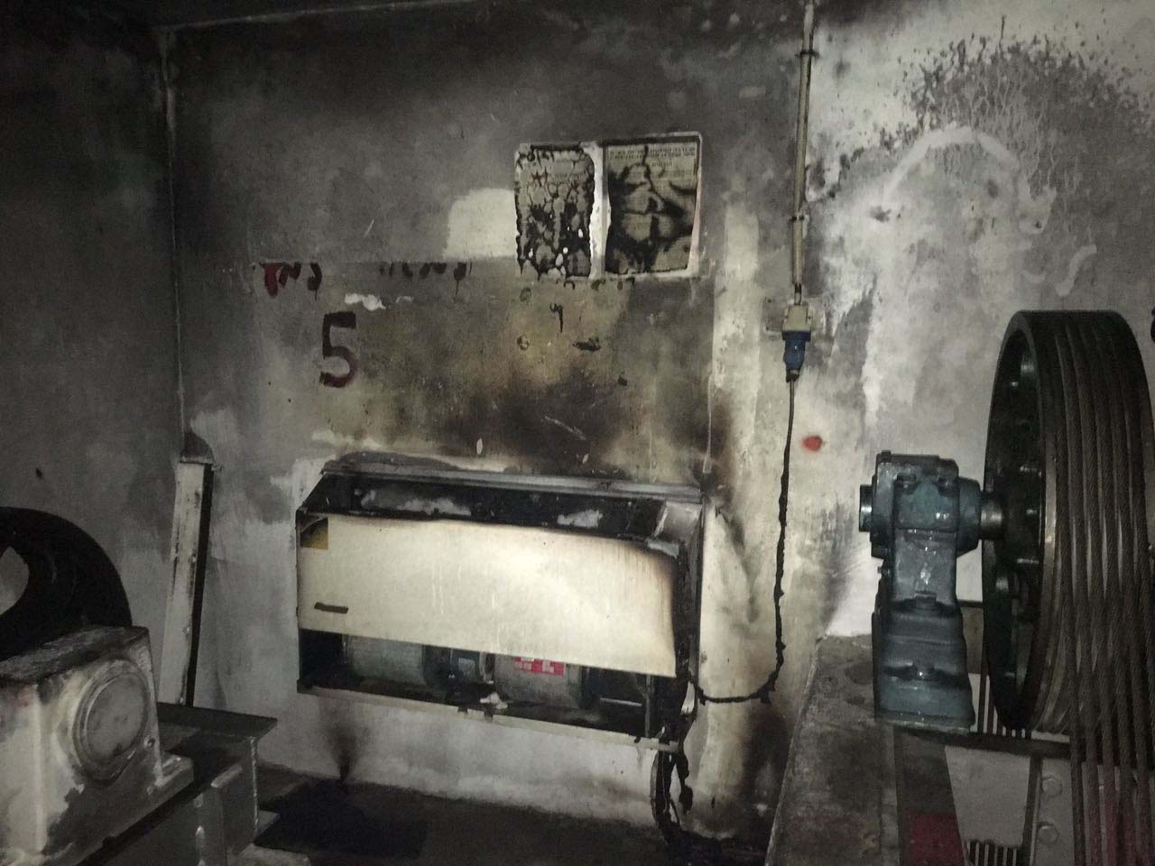 חדר המכונות שעלה באש