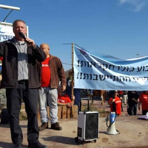 ראש מוא"ז הגלבוע בהפגנת החקלאים ביקנעם