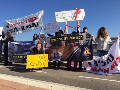 הפגנות בכל רחבי העמק כנגד הקמת נמל תעופה ברמת דוד