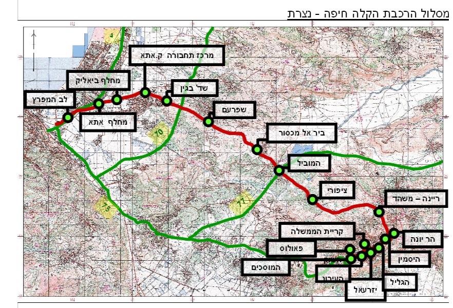 מסלול הרכבת הקלה המתוכננת בין נצרת לחיפה.צילום: יח"צ