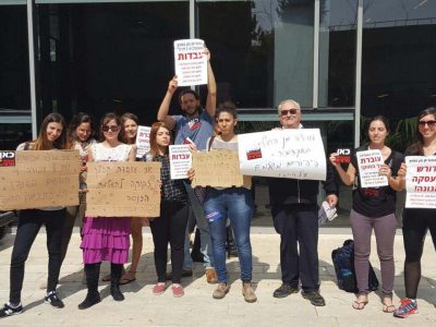 חוזרים לפקולטות: תמה שביתת הסגל הזוטר במכללת עמק יזרעאל
