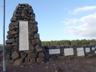 אנדרטה לזכר חללי צה"ל הושחתה ביום העצמאות במשמר העמק