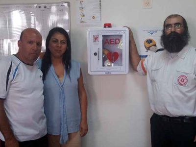 "תשומת לב": מכשירי החייאה מתקדמים הוצבו בכל בתי הספר בעפולה