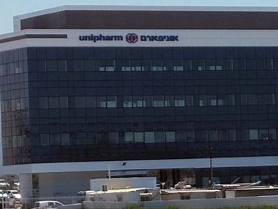 מגידו: חברת "אוניפארם" סיימה את הקמתו של מפעל תרופות חדשני