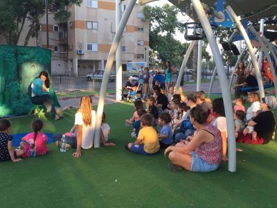 מרכז צעירים עיריית עפולה ממשיך להפעיל משפחות וילדים ברחבי העיר