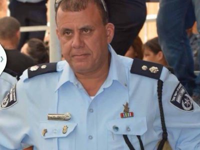 עפולה: סגן מפקד תחנת המשטרה יפקד על משטרת בית שאן