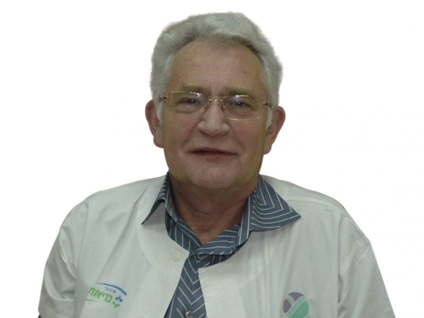 קופ"ח כללית צפון קוראת לכם להיבדק!