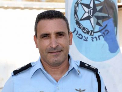 מינוי: סנ"צ מאיר גוזלן יפקד על תחנת המשטרה בעפולה
