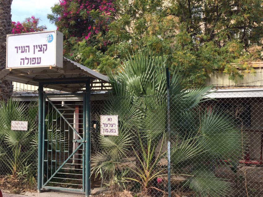 מסתמן: צה"ל "יזדכה" על קצין העיר עפולה