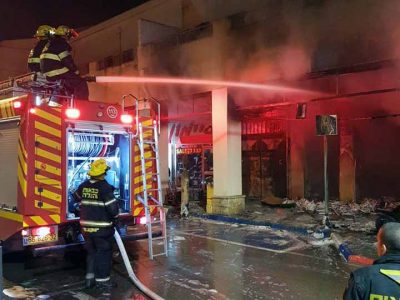 עפולה: שריפה גדולה בחנות בשדרות ארלוזרוב בעיר