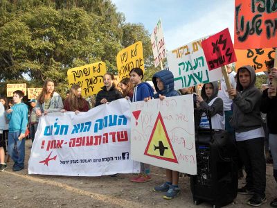 נתב"ג- 2 בעמק: שר החקלאות מצטרף למתנגדים להקמת שדה התעופה ברמת דוד