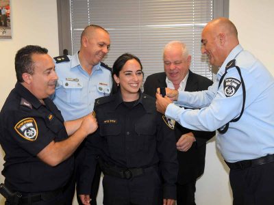 פעמיים כי טוב: דרגה בהפתעה לשוטרת מנצרת עילית