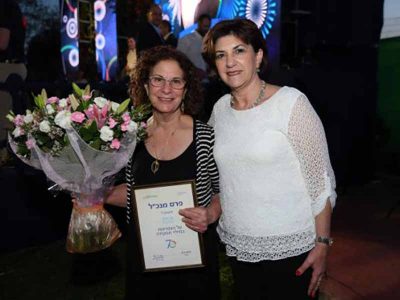 חפציבה: חן דולב, עובדת סוציאלית רפואית, קיבלה פרס עובדת מצטיינת