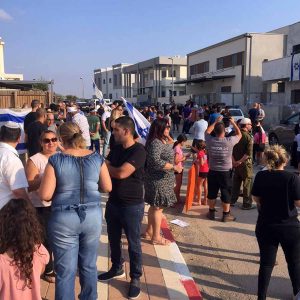הפגנה נגד מכירת בתים לערבים ברובע יזרעאל