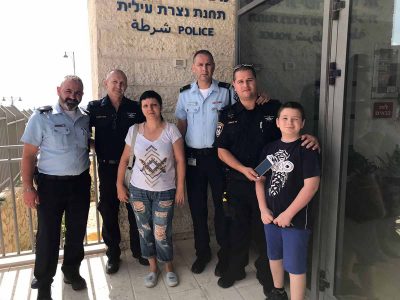 החוקר התקשר להורים ובישר להם: ״הטלפון של בנכם ממתין לו בתחנת המשטרה״    