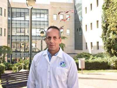 מינוי בכיר במרכז רפואי העמק: פרופ' גיל בר סלע – מנהל מרכז הסרטן "בית שולמית"