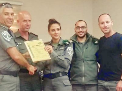 תענך: השוטרת הקהילתית חנה ישראלי קיבלה תעודת הצטיינות