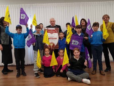 בית הספר "שובו-רננים" נצרת עילית: מקום ראשון באליפות הסייבר של ישראל