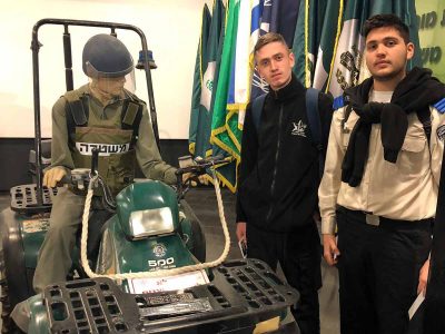 ויצו ניר העמק: תלמידי המסלול ללימודי משטרה ביקרו במוזיאון מורשת מג"ב
