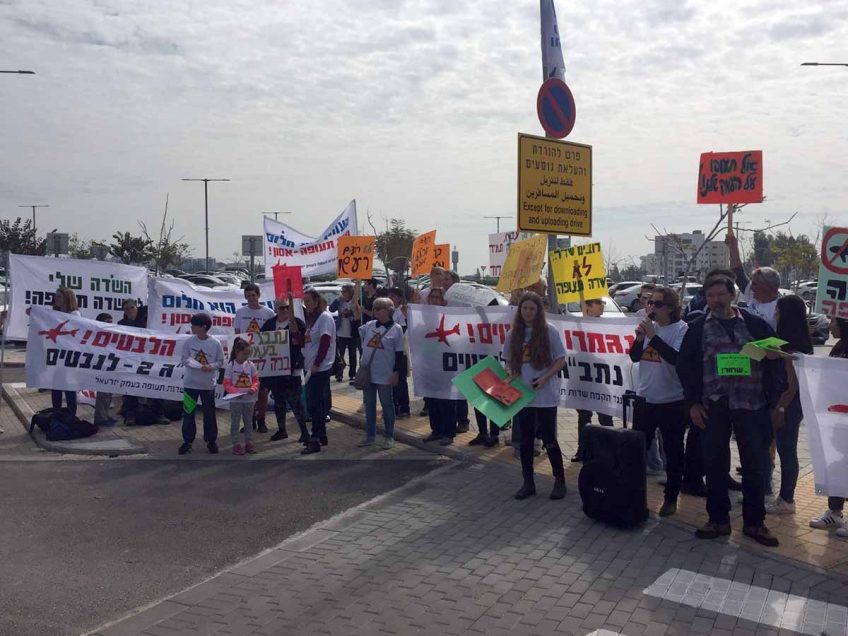 "לא יקום ולא יהיה": נבחרי הציבור נגד הקמת שדה תעופה בעמק יזרעאל