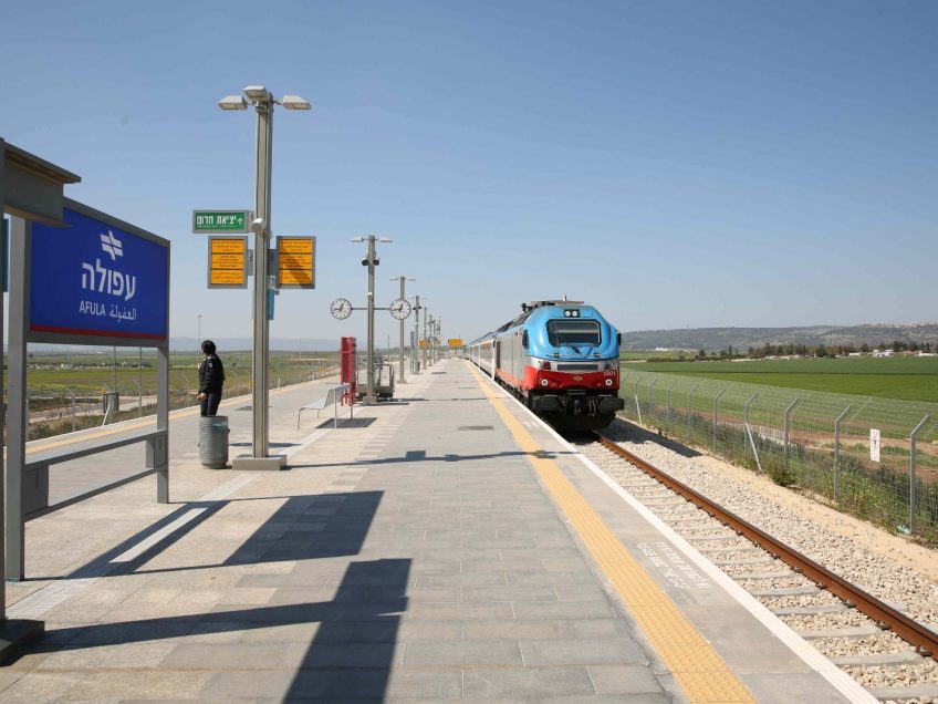 עפולה- בית שאן: רכבת העמק נסגרה לאחר שאדם נפגע מרכבת חולפת