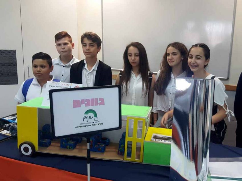 עפולה: מקום ראשון לבית ספר גוונים בתחרות ה"ממציא הצעיר"