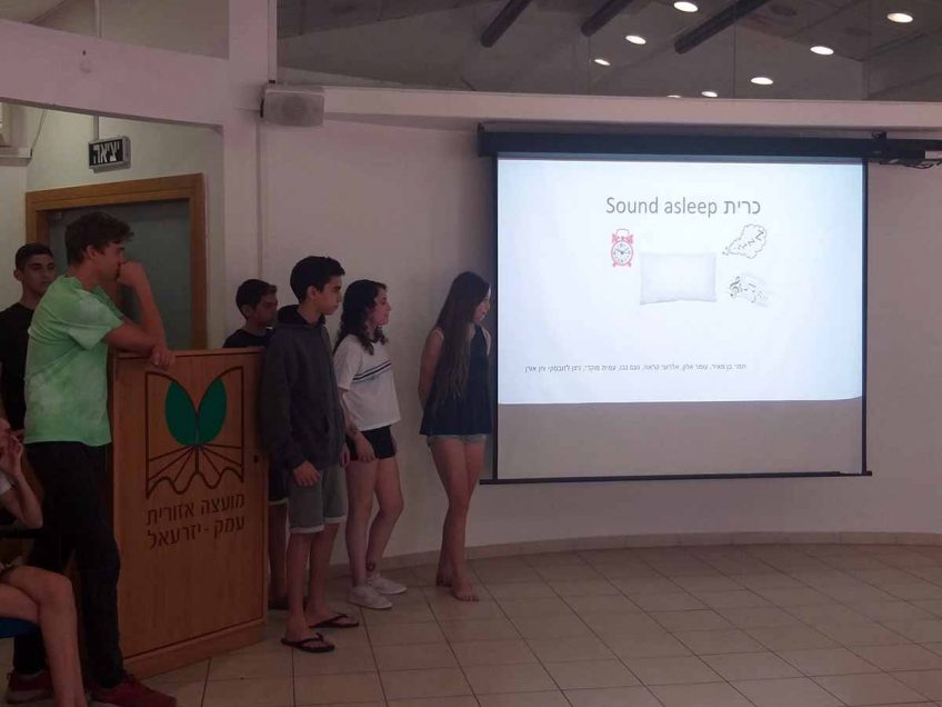 אפליקציה למציאת שותפים לספורט- במרתון יזמות לבני נוער בעמק יזרעאל