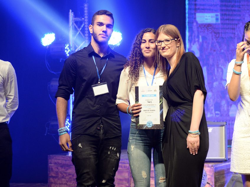חניכי עמותת יוניסטרים בעפולה זכו במקום השלישי בתחרות "יזם השנה 2019"