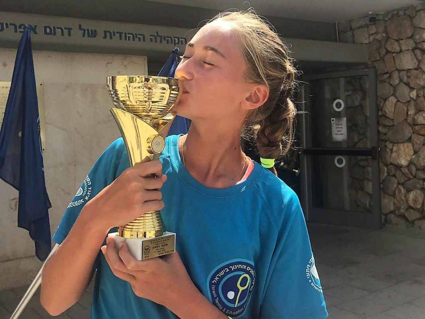 הטניסאית הצעירה ליזה שייקיס מעפולה זכתה באליפות ישראל