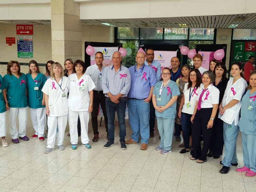העמק: רופאים ואחיות מגבירים מודעות לסרטן השד