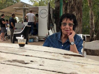 עמק יזרעאל: דינה פורת בת ה-92 מכפר יהושע- הסטודנטית הוותיקה בישראל