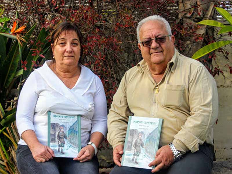 מרגש: ראובן יוקלר ואחותו הניצחו את הוריהם בספר ילדים