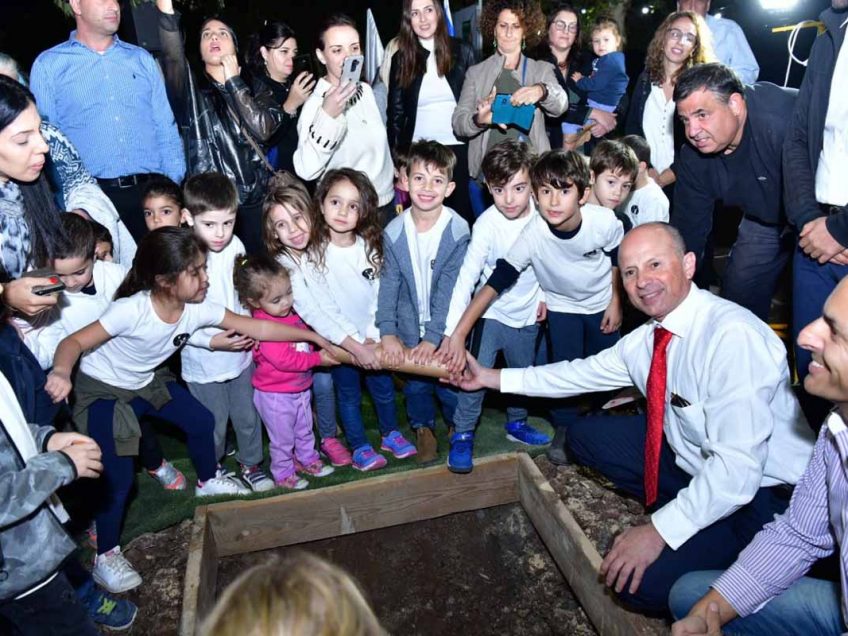 עפולה: בית ספר 'שהם' יוצא לדרך 
