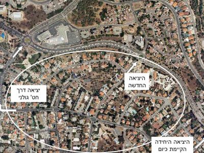 מגדל העמק: החלו העבודות כביש  חיבור בין רחובות "קרן היסוד" ו"שדרות הבנים"