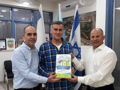 עפולה נבחרה לאחת מעשר הערים הירוקות בישראל 