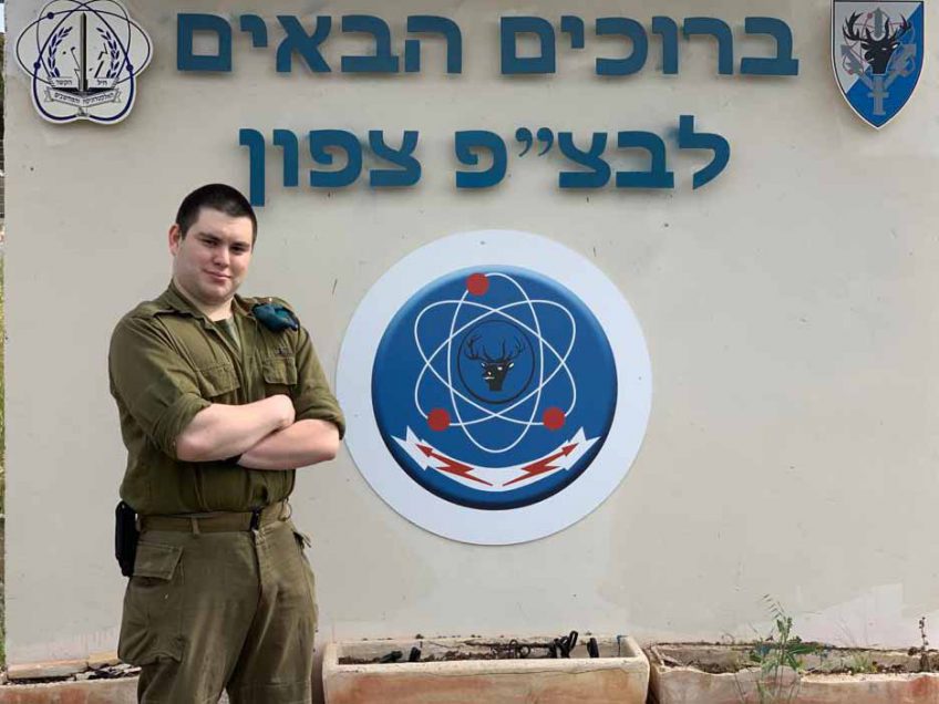 עמק יזרעאל: חייל על הספקטרום האוטיסטי  – מצטיין אלוף פיקוד צפון